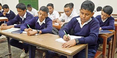 বাংলাদেশ সরকারের অর্থ ও ব্যাংক ব্যবস্থা অধ্যায়ের ১৫টি বহুনির্বাচনি প্রশ্ন ও উত্তর, ২য় পর্ব, নবম শ্রেণির বাংলাদেশ ও বিশ্বপরিচয়